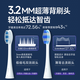 松下（Panasonic）电动牙刷深度清洁敏感牙龈去渍护龈智能压力感应3种洁齿模式生日七夕情人节礼物送男女友DC14蓝