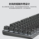 罗技（Logitech）K845机械键盘 G502 SE HERO熊猫版游戏鼠标 有线鼠标 键鼠套装 K845青轴+G502SE