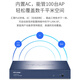 普联（TP-LINK）千兆POE AC一体化路由器企业级家用无线AP控制器 TL-R5010PE-AC 全2.5G口/105W 全国联保