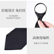 Miao Yijia Tie Men, простой в матче галстук на молнии для брака Черный ленивый профессиональный формальный бизнес-галстук без узел [Business Blue и White Twill]