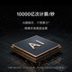 小米智能摄像机C700 800万像素4K超清家用监控摄像头360度全景婴儿监控AI人形侦测 小米智能摄像机C700+64G内存卡