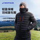 DECATHLON men's and women's down jackets with thickened inner liner, hooded and warm, regular jackets, bread jackets, light down jackets, men's style - black XL