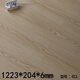 XMSJ强化复合木地板家用灰色复古环保商用酒店工程耐磨厂家 h679mm 送防潮膜 平米