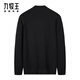 JOEONE half turtleneck solid color long-sleeved T-shirt sweatshirt for men autumn and winter casual cotton blended soft skin-friendly top inner fit slim version + black + TT1DX40227 XL 180/100A(52)