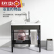 
Balcony hand sink ceramic washing basin stainless steel bracket wash basin laundry sink with washboard balcony ultra-deep washing 1048 single basin with drainage