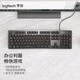 罗技（Logitech）K845机械键盘 有线键盘家用游戏办公 104键发光全尺寸铝坨坨金属面板  游戏办公键鼠套装 K845茶轴+G102二代黑色