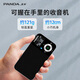 熊猫（PANDA）6210蓝牙收音机老人专用多功能老年便携式小型迷你袖珍调频fm广播老年人老式充电款插卡音箱播放机 白色【蓝牙/插卡/可充电】+充电头