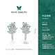 Muye natural colored gems 925 silver tsavorite gemstone earrings willow earrings original design jewelry earrings willow earrings
