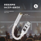 JCALLY JM20MAX small tail DAC decoder amp decoder Type-C headphone accessories HiFi audio CS43131+SGM8262 professional fever lossless music player JM20MAX silver