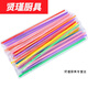 Hua'anjia disposable bent plastic straws, individually packaged colorful artistic straws, 100 straws, 500 colored straws