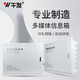 家用多媒体信息箱暗装集线箱家用弱电箱智能配电箱网络电箱 量大请联系客服