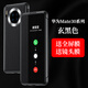 Xinyijian is suitable for Huawei mate30pro mobile phone case mate30 mobile phone case 5g clamshell all-inclusive anti-fall new Meite mt30 internet celebrity genuine leather epro mate30 Qingshan Dai