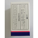 
Brand new biochemical instrument light bulb HITACHI70607080/71807600 halogen light source light bulb 7170