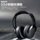 漫步者（EDIFIER）【陈康推荐】LS880NB Pro龙吟限定款头戴式主动降噪无线蓝牙耳机双金标联名版适用于苹果安卓小米 LS880NB龙吟版黑色+电脑音频线