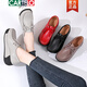 
CARTELO brand genuine leather breathable white shoes for women 2025 spring new versatile casual women's sponge cake rocking shoes women's single shoes 691-bean paste color 41