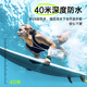Venider Mobiltelefon wasserdichtes Bag Touchscreen Cover Hals Seil Mobiltelefon Cover Schwimm- und Tauchern zum Mitnehmen Reiter Regenfisch wasserdicht