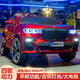 WORK BABY BMW's new children's electric car four-wheel drive can sit in an adult car, boy baby toy, child remote control off-road vehicle x8 painted red + dual drive + remote control + leather seat, electric drive