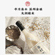 Taoyuan Junior Village Osmanthus frischer Reiswein*2 Osmanthus Frucht*2 Litschi -Reis Dew*1 Schäumung klarer Reiswein*1 6 Flaschen