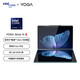 Lenovo laptop YOGA Book 9i thin and light laptop 13.3-inch dual-screen flip book ES11A Ultra7 32G memory 1T solid state 2.8K OLED touch screen Keyboard Pen bracket Fog sea blue