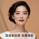 比比秀 SHOW COOPERS防蓝光老花镜 透粉色女士款中老年人老花眼镜1968