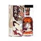
Changyu [New Product] Paigle White Horse Brandy 500ml Gift Box Wine 40 Degree Grade Distilled First-Class Wine 500mL 1 Bottle