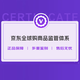 ILEACH（艾雷客）泥煤 苏格兰单一麦芽威士忌 700ml 40度 礼盒装 洋酒