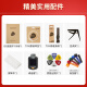 TOM【免费刻字】Tom尤克里里 汤姆初学者入门乌克丽丽小吉他 ukulele TUC-200 全桃花芯 23寸