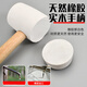 Shuoma Zhen's counterattack rubber hammer on the ceiling knocks multi-functional tiles decoration and installation top shock device noise household multi-functional type