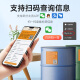 
Detong DP12370 hazardous waste printing paper self-adhesive stickers hazardous waste motor oil chemical hazard warning stickers flammable explosive toxic label paper warning label hazardous waste label 150*150mm*1 volume