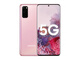 Samsung Samsung/ Galaxy S20+ SM-G9860 Dual-Slot Full-Network 5G gebogener Bildschirm S20U Reverie Gray offizieller Standard 12128GB
