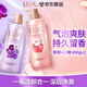 Lux -Duschgel Bubble Toner Duft Duschgel Traubenduft 690 g + weißer Pfirsichduft 690g