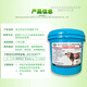 Kelunbaan cattle and sheep fattening and growth-promoting feed additives cattle feed meat growth premix to remove oil and small ingredients, factory direct delivery 7.5kg/barrel