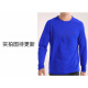 
Archaeopteryx (ARC'TERYX) Cormac Small Label Men's Solid Color Breathable Quick-Drying Long Sleeve T Cormac Long Sleeve X9719 Black Hea S