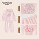 Mamimaca Momoco Girls 'Set Frühlings- und Herbstmode Neue chinesische zweiteilige Set (Performance Clothes) Pink 130