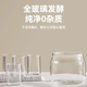 
Modong yogurt machine household small automatic yogurt fermentation machine Natto rice wine kimchi Greek yogurt fruit wine fermentation machine Large capacity glass inner liner National subsidy MD-SNJ01+1L inner liner