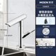 Moen (Moen) Basin Caucet Hot и холодный раковина для ванной комнаты в ванной комнате в ванной