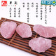 Xianlai Pavilion One Things One Picture Natural Powder Crystal Stone Raw Stone Ornement tenant la pierre Pish Trec Landscape Large Ore Wool Gem R3523 Powder Crystal Stone brut