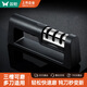 Double-gun kitchen knife special knife sharpener, home kitchen three-slot multi-functional whetstone, fruit knife sharpening stick artifact