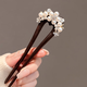 Yin Muchi ebony U-shaped double hairpin women's hairpin high-end Chinese style new style hairpin cheongsam headdress birthday gift F2811 little bee hairpin gift box + greeting card