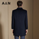 Antonio mulberry silk & cashmere & wool light luxury lapel long autumn and winter men's business casual woolen warm jacket