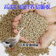 Yonghuan goose feed manufacturer wholesale 80Jin Jin is equal to 0.5kg. Feeding goose and goose opening feed, meat goose fattening and egg laying pellet full price feed. Large goose pellet feed only loses 999 portions of impulse. 100Jin Jin is equal to 0.5kg 50kg.