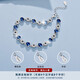 Helena Ozean Herz Armband Frauen Mode Schmuck Frau Geburtstag Geschenke Frauen Luxusschmuck Chinesische Valentinstag Geschenke HR Ozean Herzarmband [schnellste Lieferung + Geschenkbox