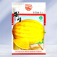 Dayu Lazy Man Watermelon Seed Seedlings Extra Large Suitable for Early Maturing Lazy Man in the South 8424 Kirin Melon Meidu Seedless Fruits and Vegetables Ansheng Golden Beauty Yellow Watermelon Seeds 100 capsules 2 bags