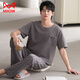 MiiOW Herren-Pyjama, Sommer, neue coole Baumwolle, Rundhalsausschnitt, kurzärmelige Hose, Jugend, koreanischer Stil, lässige, lockere Heimkleidung, kann draußen getragen werden 12014 L