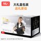 纽贝乐（NewBealer）婴儿背带腰凳新生儿横抱式抱娃神器小月龄宝宝前后两用多功能抱托 洛可可粉：双肩横抱，出生就能用