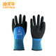 Cupola 400V insulated gloves 360 degree insulated low voltage protective breathable wear-resistant labor protection anti-shock electrician gloves
