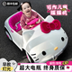 Apple KT cat children's electric car can sit on four-wheeled car girls can remote control toy car baby rechargeable drivable stroller KT cat + dual drive + remote control + 12V7A battery