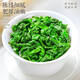 Zhonggu Imperial Tea Special Class Anxi Tieguanyin Xianghua High Mountain Orchid Duft Oolong Tee neuer Tee Mid-Autumn Festival Tee Geschenkbox 400g
