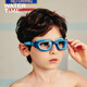WATERTIME/Shuichuan children's swimming goggles for boys and girls large frame swimming waterproof and anti-fog high-definition professional swimming goggles blue