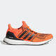 阿迪达斯 （adidas）Ultra Boost男子舒适运动耐磨跑步鞋 S77413海外直邮 FZ3888 42